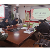 衡东农发行“员工星课堂”开讲 建设高素质员工队伍