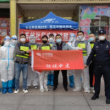 中华财险湖南分公司各级党组织积极投身社区抗疫工作一线