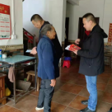 桂东县农发行“信贷支农+帮扶”搭建党群“连心桥”