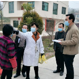 跑出速度、干出力度、彰显温度 农发行武冈市支行齐心抗疫显担当