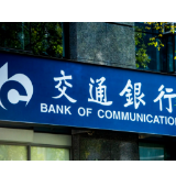 交通银行2021年实现净利润875.81亿元 同比增长11.89%