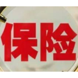 我国保险资金运用余额23.2万亿元