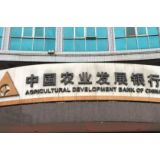 农发行湘乡市支行1.23亿元贷款助力湘乡现代特色农业示范项目建设