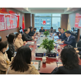 湖南银保监局领导调研恒丰银行长沙分行清廉金融文化示范点创建工作 