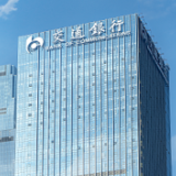 交通银行湖南省分行通过风补基金解决中小微企业融资难题