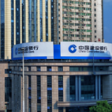 湖南建行：引金融“活水”灌溉绿色潇湘