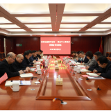农发行益阳市分行：聚焦重大项目建设 谱写政银合作新篇 