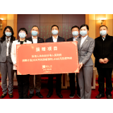 财信人寿向长沙市近40万一线抗疫工作人员捐赠保险保障