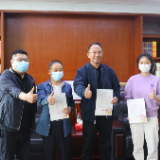 湖南人保寿险携手长沙丹桂社区积极抗疫获赠感谢信