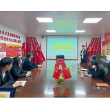 加强合规文化建设 农发行耒阳市支行开展合规“小讲堂”活动