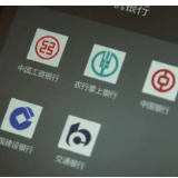 银保监会：未发文下调个人网上交易限额