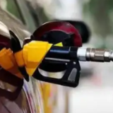 七连涨后，油价将迎今年首次大幅下调