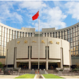 中国央行：适时运用降准等货币政策工具