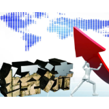 中国经济一季报今公布 疫情冲击下GDP增速如何？