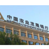 今年来农发行长沙县支行银联收单资金归集业务突破1000万 