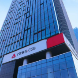 广发银行长沙分行严抓常态化疫情防控 全力确保客户员工平安健康