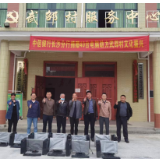 中信银行长沙分行：捐赠爱心电脑 助力乡村振兴