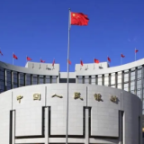 中国官方出23条政策举措“大礼包” 以金融力量支持实体经济