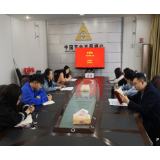 农发行永兴县支行：“小讲台”为青年打造成长“大平台”