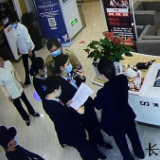 浦发银行长沙星沙支行成功阻截一起电信诈骗 避免客户损失