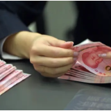 易纲：中国货币政策的首要目标是稳价格和稳就业