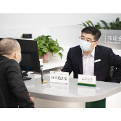 邮储银行湖南省分行开启“行长值大堂”主题活动