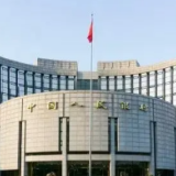 央行出手激活外汇存款准备金工具 人民币汇率双向波动将是常态