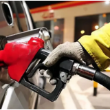 五一假期前油价迎来调整：95号汽油或重返“9元时代”