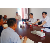 农发行张家界市分行主要负责人深入帮扶村调研乡村振兴工作