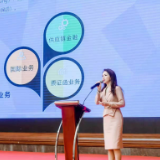 华融湘江银行推出“运单贷” 助力“通道进市州、RCEP进园区”活动