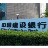 建行永州市分行：金融战“疫”有温度