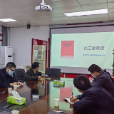 传递“农发力量” 衡东农发行坚决做好疫情防控工作和金融服务保障