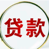 受疫情影响信用卡还款难？多家银行开启延期还款服务