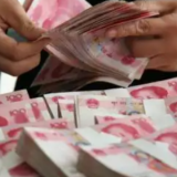 金融监管机构密集发声：聚焦重点区域、重点领域和薄弱环节