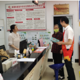 农发行湘潭市分行筑牢反诈防护网 守护民众“钱袋子”