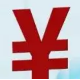 支持稳住经济大盘 财政部门明确八方面发力