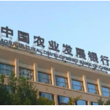 农发行湖南省分行营业部与浏阳城乡发展集团开展座谈交流