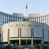 央行：将尽快推出1000亿元再贷款支持交通运输、物流仓储业融资