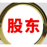中国银保监会公开第五批重大违法违规股东