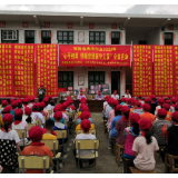 湖南省地方金融监管局组织典当行业赴洞口开展六一助学活动
