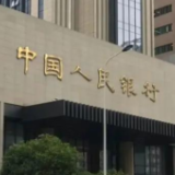 人行长沙中心支行：为涉外企业提供高效、低成本跨境结算服务