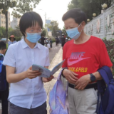 农发行长沙县支行深入开展打击治理电信网络诈骗集中宣传