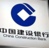建行长沙华兴支行：银警联动“断卡” 共筑反诈利剑