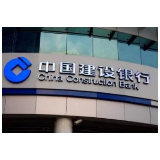 金融服务的“上上之选” 建行长沙铁银支行优质服务侧记