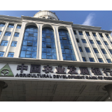 农发行永州市分行8.98亿元贷款助力永州国际陆港项目