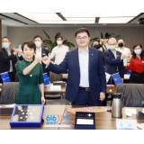 深化队伍转型 赋能一线伙伴 中国太保寿险举办第三届“616伙伴节”