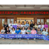 615素食日丨买买团携手严选团队溯源NVQ 探索“植物力量”