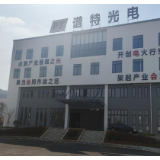 农发行宜章县支行：“筑巢引凤”助力园区提档升级
