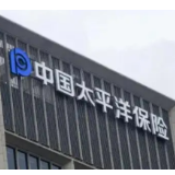 中国太保快速应对四川雅安芦山6.1级地震 推出八项服务举措