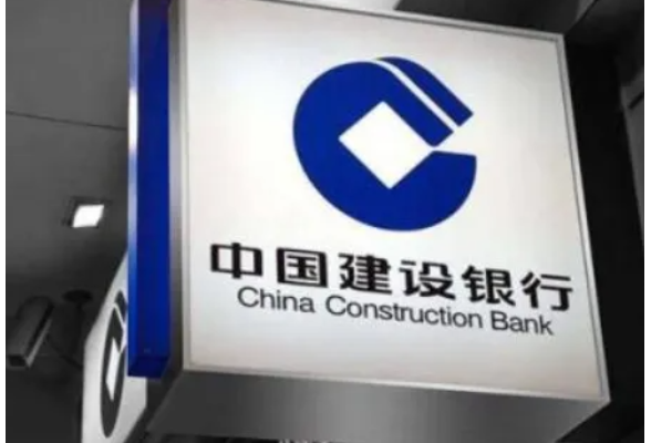 建行长沙华兴支行：送金融“及时雨” 解物流“燃眉急” 